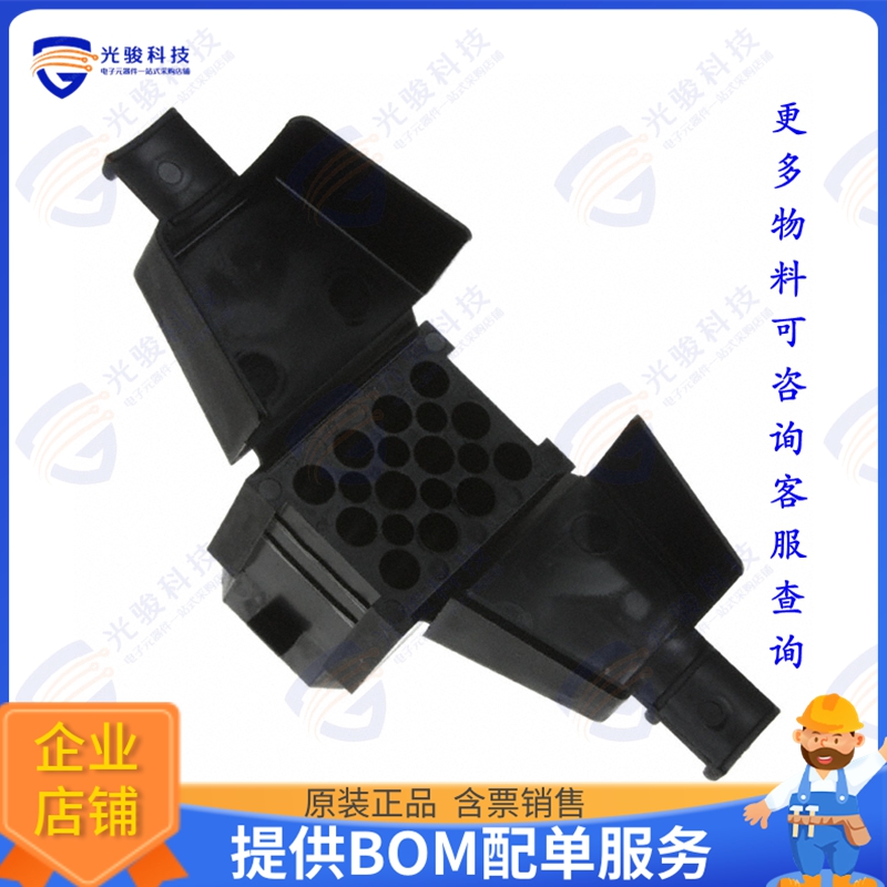 SMS12RDH1 连接器CONN RCPT HSG 12POS 5.08MM