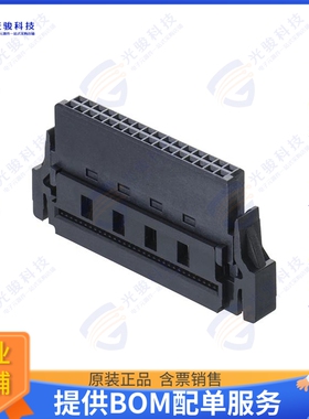 M55-8203242 连接器CONN RCPT IDC 1.27MM 32POS