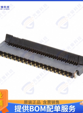FH35C-35S-0.3SHW(99)连接器 CONN FPC 35POS 0.3MM R/A
