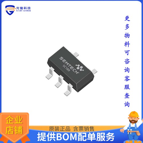 SC189LSKTRT电源芯片《IC REG BUCK 1.8V 1.5A SOT23-5》
