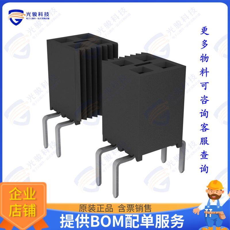 BCS-125-L-D-PE-BE 连接器CONN RCPT 50POS 0.1 GOLD PCB