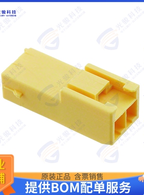 179463-4 连接器CONN RCPT HSG 2POS 3.96MM
