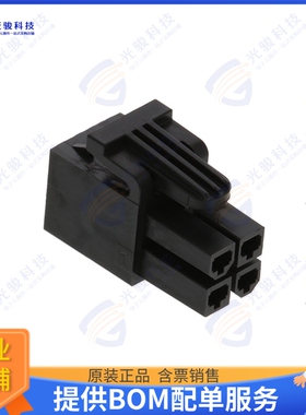 1727081004 连接器CONN RCPT HSG 4POS 4.20MM