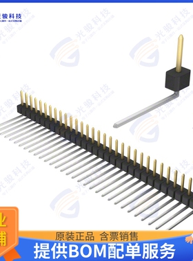 PBC31SBEN 连接器CONN HEADER R/A 31POS 2.54MM