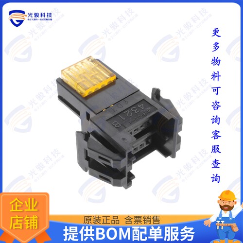 37C04-3163-0P0 FL 连接器MINI-CLAMP COMMON SOCKET