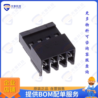 3-644574-4 连接器CONN RCPT 4POS IDC 24AWG TIN
