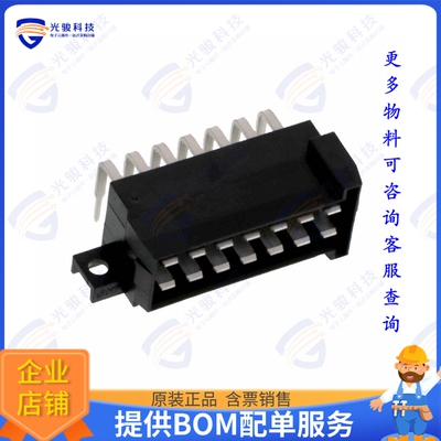 828801-5 连接器CONN HEADER R/A 14POS 5MM