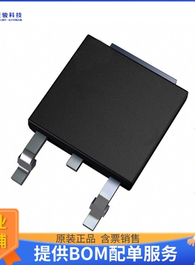 IXCY10M90S-TRL电源芯片《IC CURRENT REGULATOR TO252AA》