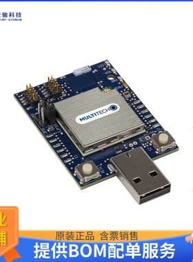 MTMDK-XDOT-EU1-A00【MICRO DEVELOPMENT KIT LORA】射频评估板