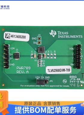 TLV62568EVM-789【EVAL BOARD FOR TLV62568】DC/DC、AC/DC、SMPS