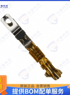 87124-1 连接器CONN SOCKET 22-26AWG CRIMP GOLD