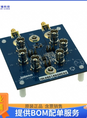 ISL28214SOICEVAL2Z【EVALUATION BOARD FOR ISL28214】运算放大