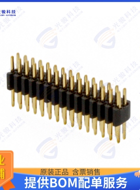 20021111-00030T4LF 连接器CONN HEADER VERT 30POS 1.27MM