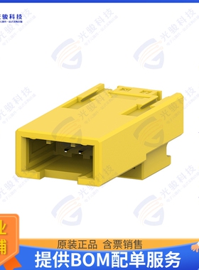 1-2299960-1 连接器CONN PLUG 2POS IDC 20-32AWG