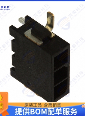 2029030-3 连接器CONN HEADER SMD R/A 3POS 3MM