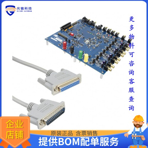 CDB42528[EVAL BOARD FOR CS49300 CS42528]评估板
