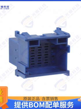 1-967628-4 连接器CONN PLUG HSG 15POS 5.00MM