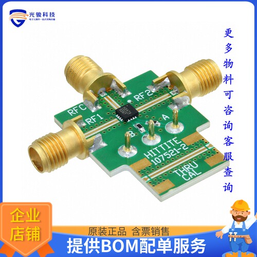 EV1HMC347ALP3[BOARD EVAL SWITCH SPDT HMC347]评估板