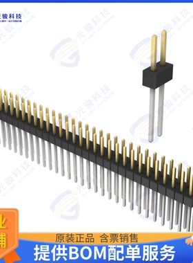 PBC29DADN 连接器CONN HEADER VERT 58POS 2.54MM