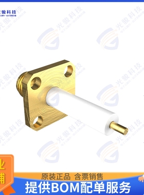 901-2GF705590AE 连接器RF CONNECTOR, SMA JACK PANEL MOU