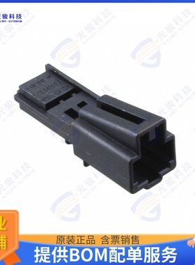 1-1534155-1 连接器CONN PLUG HSG 2POS