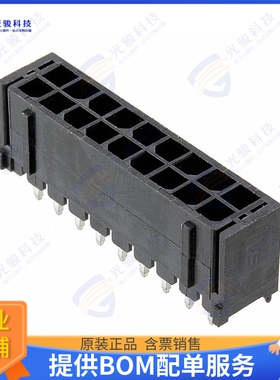 66201821122 连接器CONN HEADER VERT 18POS 3MM