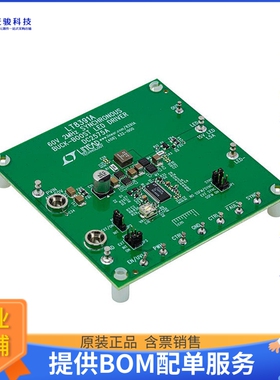 DC2575A【LT8391AIFE DEMO BOARD 60V, 2MHZ】LED驱动器评估板