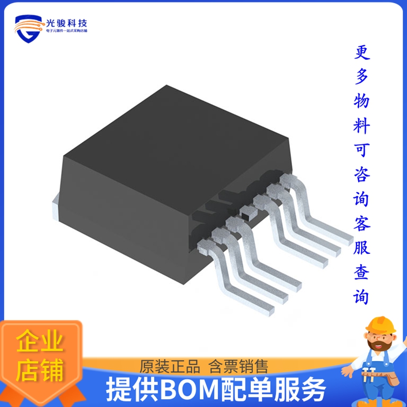 FDB0260N1007L晶体管MOSFET N-CH 100V 200A TO263-7