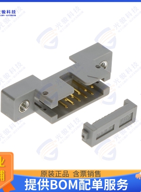 4610-6055 连接器CONN PLUG 10P IDC 26-28AWG GOLD