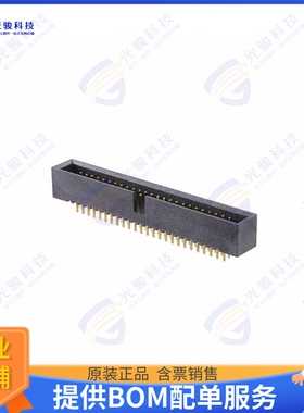 HBHR-B-50-VG 连接器CONN HEADER VERT 50POS 1.27MM