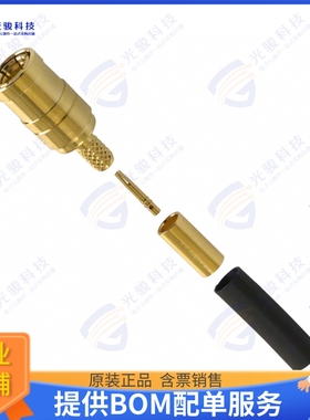 142187-75 连接器CONN MINI SMB PLUG STR 75 OHM