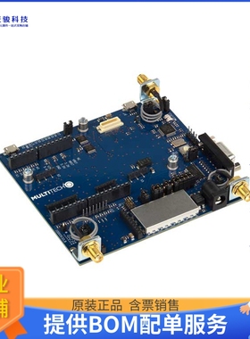 MTUDK2-ST-CELL【DEV KIT SOCKETMODEM/DRAGONFLY】射频评估板开