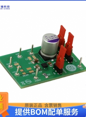 NCP3337MN250GEVB【BOARD EVALUATION NCP3337 2.5V】线性稳压器