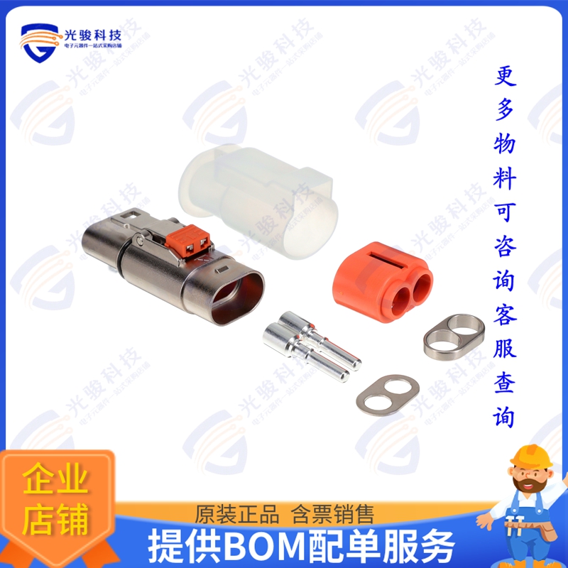 PL182X-61-10 连接器4,0MM POWERLOK 2 WAY PLUG STRAIG