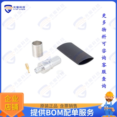 PE5132 连接器SMA Female Connector Crimp Attac