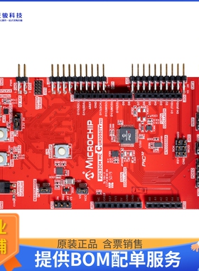 EV15N46A【PIC32CM MC00 CURIOSITY PRO】嵌入式MCU、DSP评估板