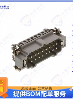 936010275连接器 16B SEST M INS SCRW 16P 16A 500V