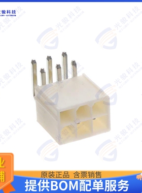 10127819-06211LF 连接器CONN HEADER R/A 6POS 4.2MM