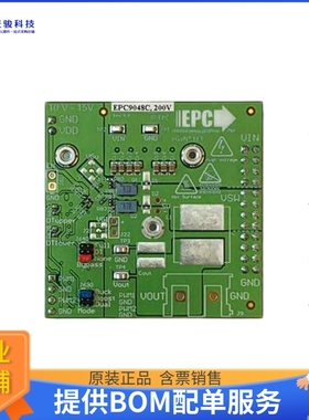 EPC9048C【DEV BRD EPC2034C 200V EGAN FET】评估和演示板套件