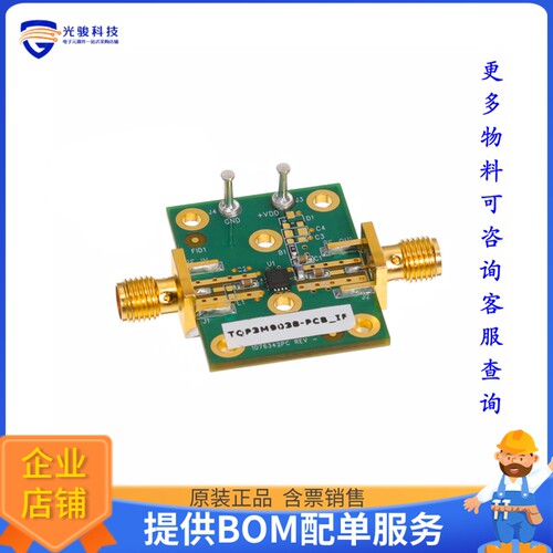 TQP3M9038-PCB-IF[EVB FOR 50-4000MHZ LOW NOISE GAI]评估板