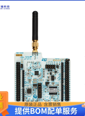 NUCLEO-WL55JC1【STM32 NUCLEO-64 DEVELOPMENT BOAR】射频评估