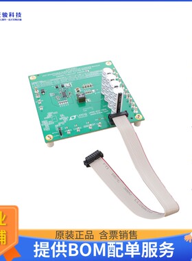 DC2464A-B[EVAL BOARD FOR LTC3351]评估板