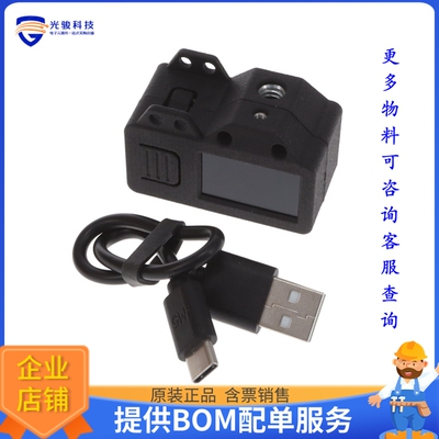 K016-T2【M5STICKT2 ESP32 THERMAL CAMERA】扩展板、子卡