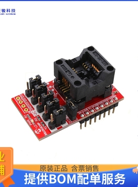 AC164167【TA100 8-PIN MIKROBUS SOCKET BRD】扩展板、子卡