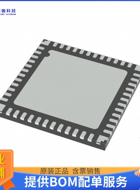 PIC32MM0064GPM048T-I/M4微控器《IC MCU 32BIT 64KB FLASH 48UQF