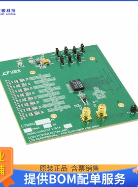 DC1751A-A[BOARD EVAL LTM9011-14]评估板
