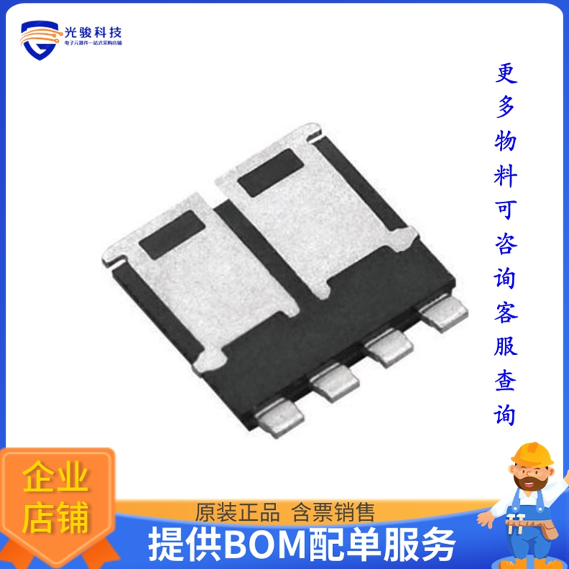 SQJQ910EL-T1_GE3晶体管MOSFET 2N-CH 100V 70A PPAK8X8