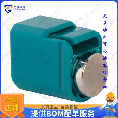923-10908 连接器FAKRA CAP JACK IP67
