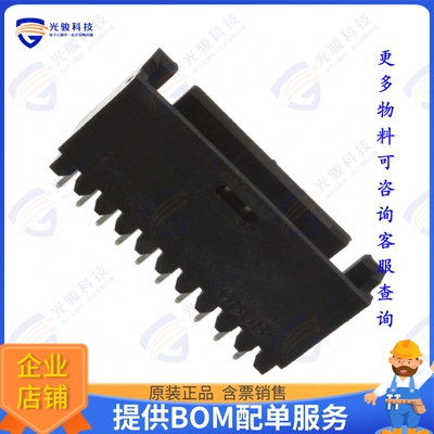 5-103080-8 连接器CONN HEADER VERT 10POS 2.54MM