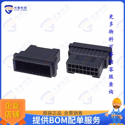 178964-7 连接器CONN PLUG HSG 16POS 3.81MM